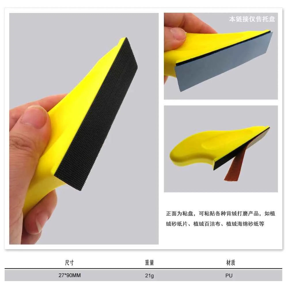 1/2/5 pcs New Arrival Hand Sanding Block 27mmx90mm PU Sander Sandpaper Holder Abrasive Tool Polishing Hook & Loop Discs Abrasive