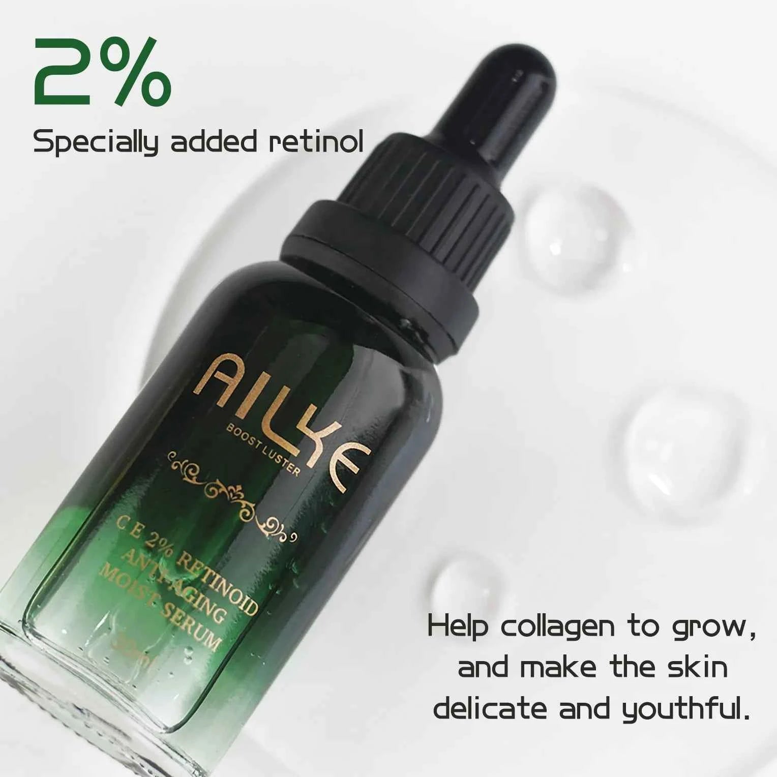 AILKE Retinol Brightening, Anti Wrinkles Cream, For Black, Dark, Brown, Caramel Skin, Lighten Skin Tone, Whitening Face Care Set