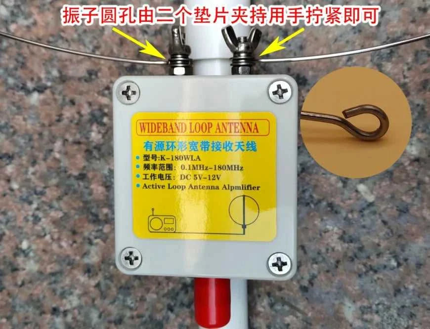2025 NEW version K180WLA 0.1M-180MHz Active Loop Broadband with Receiving Antenna Kit For SDR Radio K-180 The jack market .AU The jack market .AU Accessories Electronics $ 144 14:29#K-180WLA
