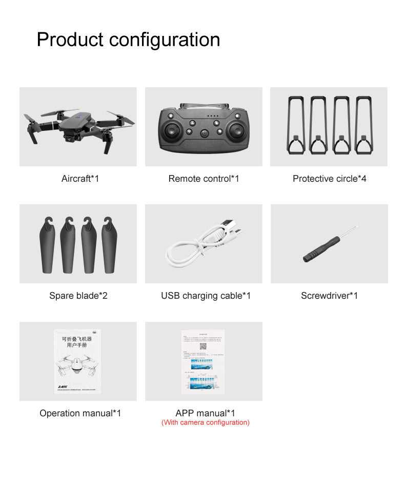 E88pro Drone Professional Dron Optical Flow 4k Dual Camera Aerial Photography Four Axis Aircraft RC Quadrotor children's toys The jack market .AU The jack market .AU Drones $ 72 14:1052#Gray-Two Camera