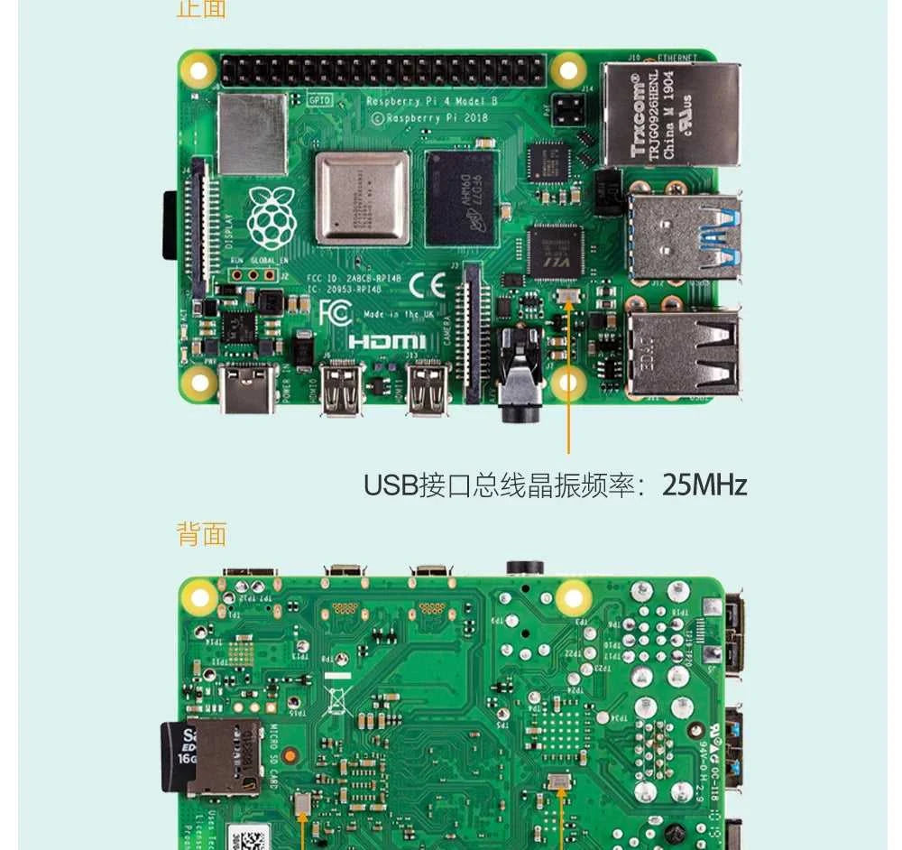 LHY Raspberry Pi 4B/5 upgraded OCXO ultra-low phase noise constant temperature crystal oscillator PLL clock board The jack market .AU The jack market .AU Accessories Electronics $ 158 14:350853#Standard version
