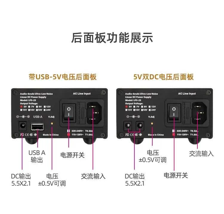 LHY 25W Dual DC DC5V DC9V DC12V DC15V DC18V USB Decoding Routing Interface Audio DC Stabilized Linear HIFI Fever Power Supply The jack market .AU The jack market .AU Accessories Electronics $ 202 14:865#DC24V Dual DC;35:3627