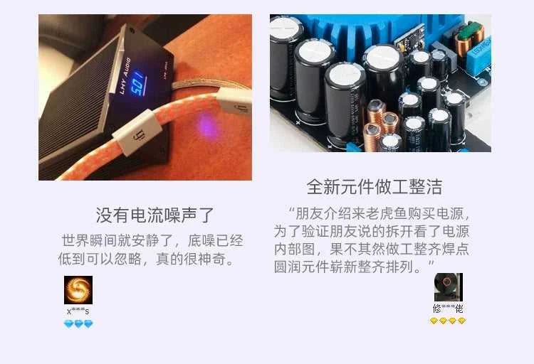 LHY 25W Dual DC DC5V DC9V DC12V DC15V DC18V USB Decoding Routing Interface Audio DC Stabilized Linear HIFI Fever Power Supply The jack market .AU The jack market .AU Accessories Electronics $ 202 14:865#DC24V Dual DC;35:3627