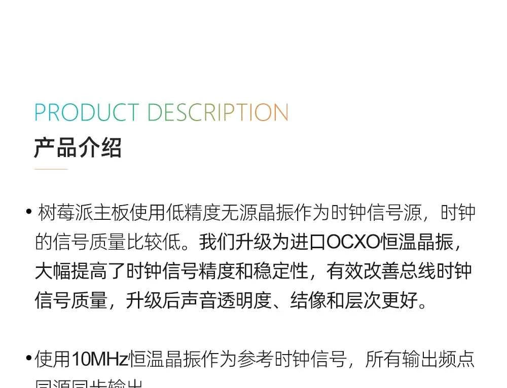 LHY Raspberry Pi 4B/5 upgraded OCXO ultra-low phase noise constant temperature crystal oscillator PLL clock board The jack market .AU The jack market .AU Accessories Electronics $ 158 14:350853#Standard version
