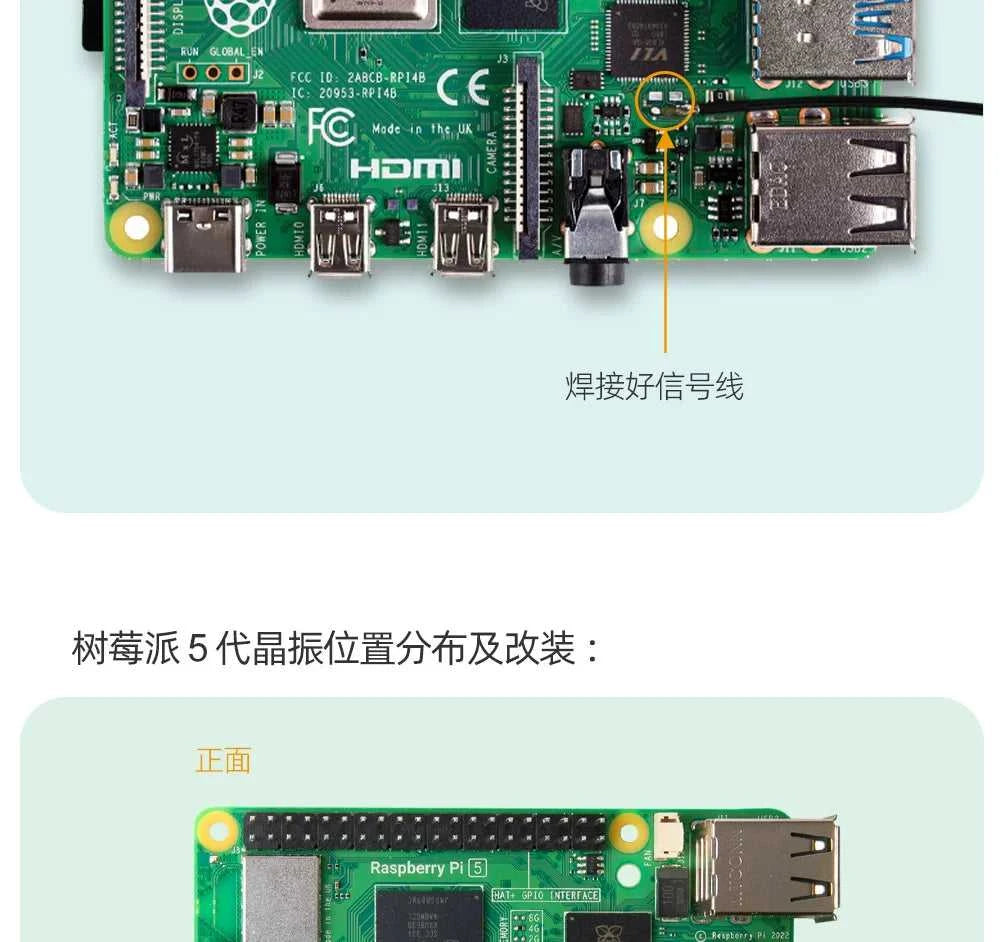 LHY Raspberry Pi 4B/5 upgraded OCXO ultra-low phase noise constant temperature crystal oscillator PLL clock board The jack market .AU The jack market .AU Accessories Electronics $ 158 14:350853#Standard version