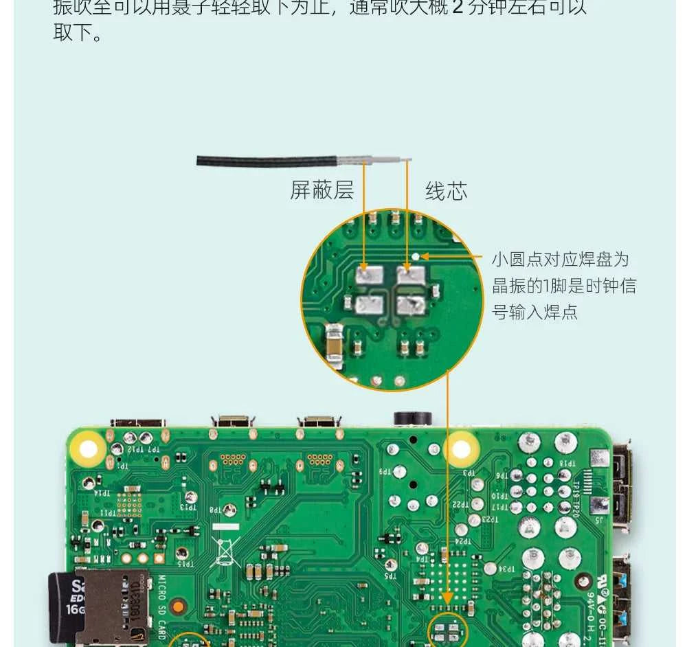 LHY Raspberry Pi 4B/5 upgraded OCXO ultra-low phase noise constant temperature crystal oscillator PLL clock board The jack market .AU The jack market .AU Accessories Electronics $ 158 14:350853#Standard version