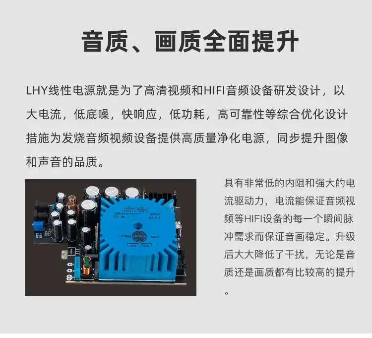 LHY 25W Dual DC DC5V DC9V DC12V DC15V DC18V USB Decoding Routing Interface Audio DC Stabilized Linear HIFI Fever Power Supply The jack market .AU The jack market .AU Accessories Electronics $ 202 14:865#DC24V Dual DC;35:3627