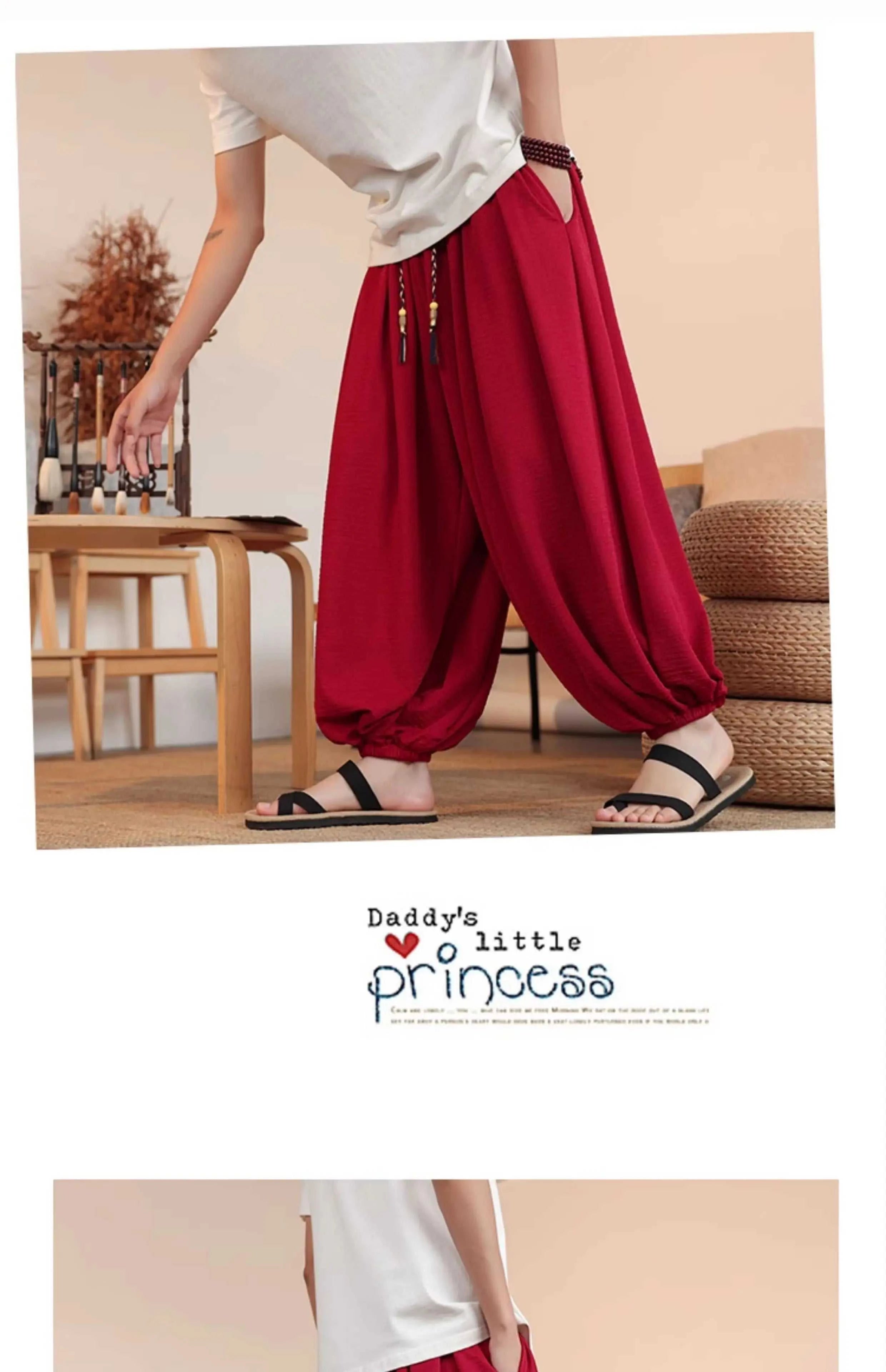 Summer Wide Leg Pants Men's Solid Color Casual Japanese Styles Harun Pants Men Fashion Loose Harajuku Lantern Trousers Plus Size The jack market .AU The jack market .AU Men Fashion $ 61 14:193#Red;5:361386#Asian M 50-60KG