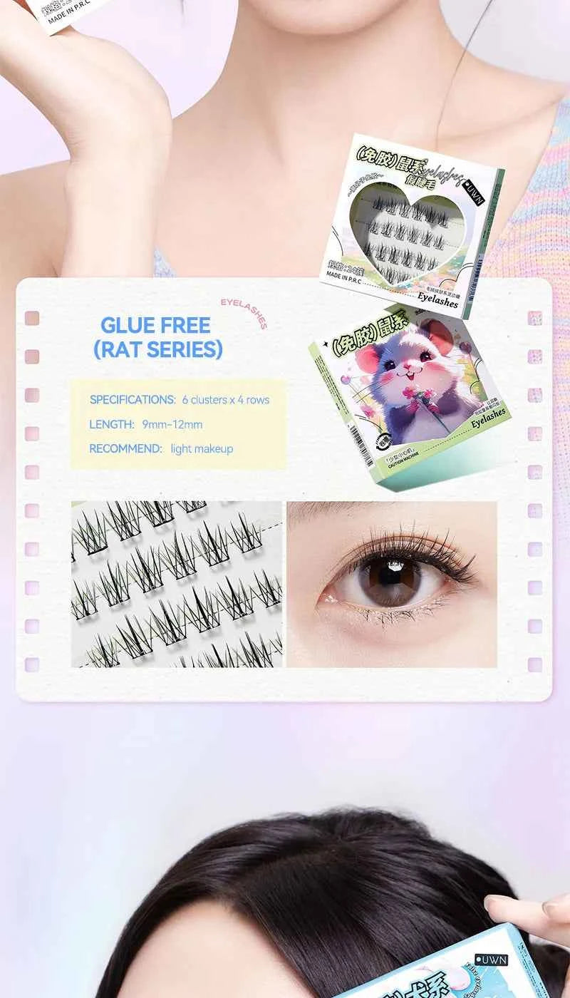 Animal Series No-Glue False Eyelashes - Natural Curl & Volume, Easy Application for Beginners