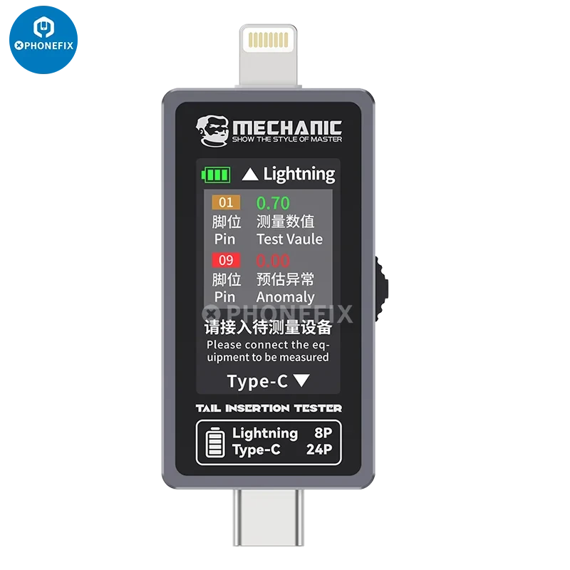 Mechanic T824 Type-C & Lightning Tail Insertion Tester for iPhone, iPad & Android - Fast, Accurate Connectivity Check