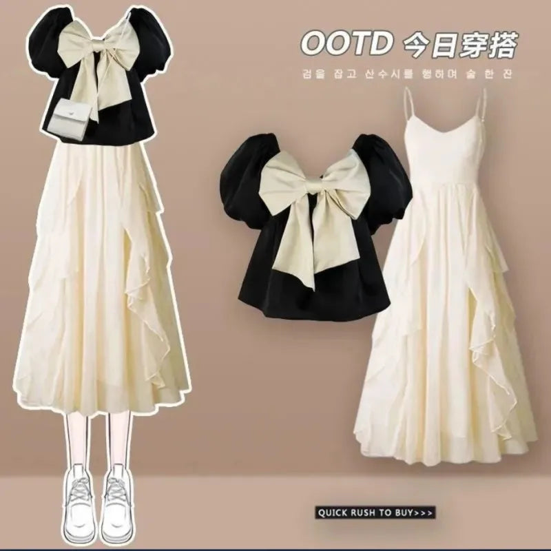 Elegant Korean Chic Two-Piece Dress Set: Short Sweater & Suspended Skirt for Spring & Autumn