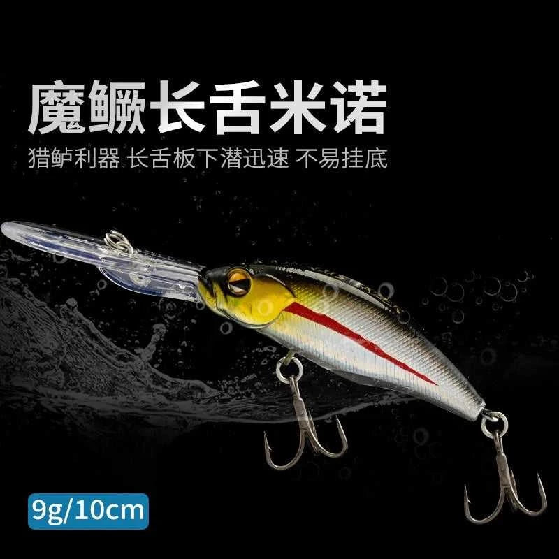 Mandarin Fish Specialized Long Tongue Plate Minnow 9g 10cm Freshwater Hard Bait Bionic Fishing Lure The jack market .AU The jack market .AU Fishing Gear $ 30 14:29#Red head silver body