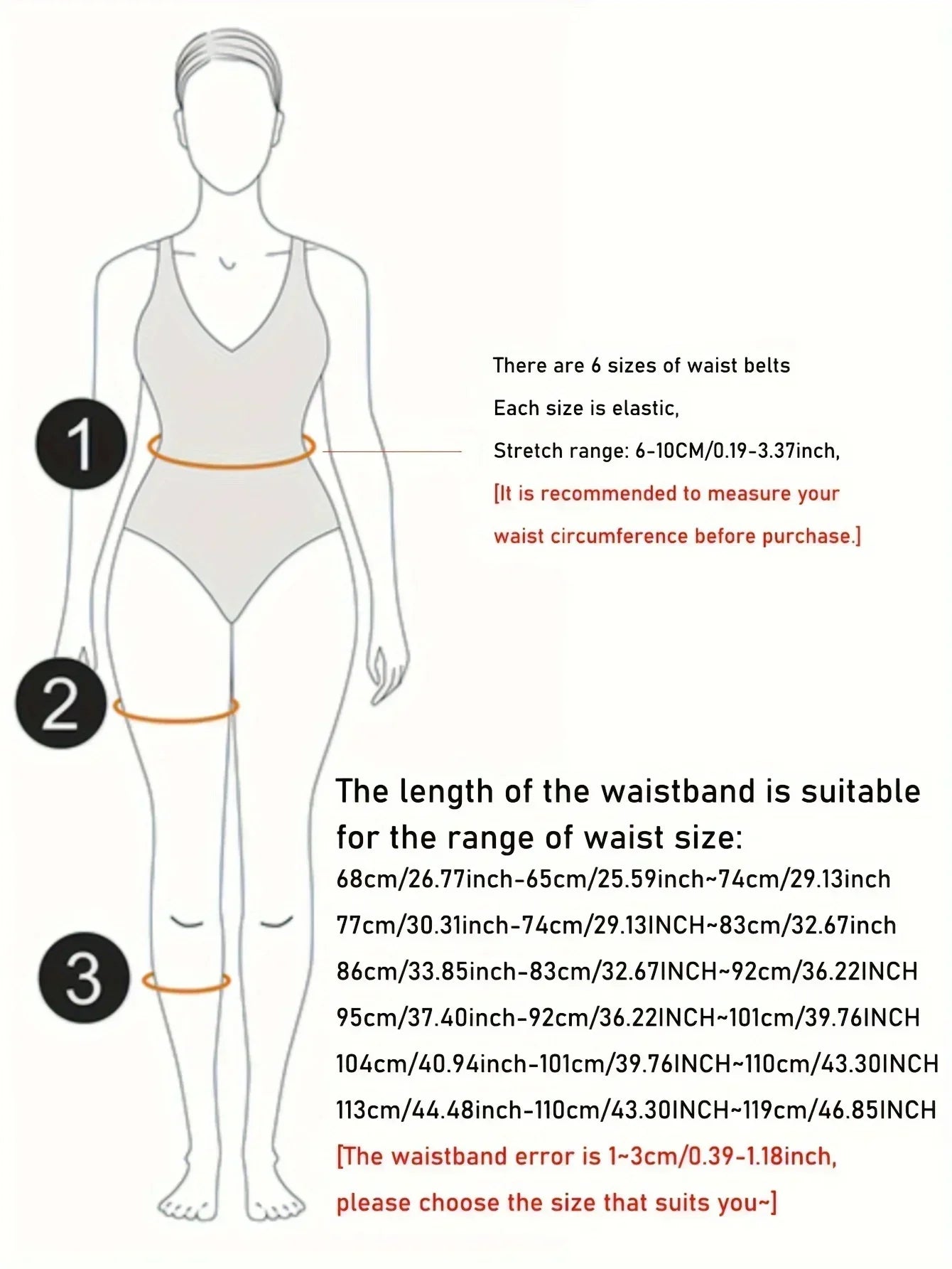 Luxe Lace Wide Waistband - Versatile Elastic Waist Seal for Effortless Style
