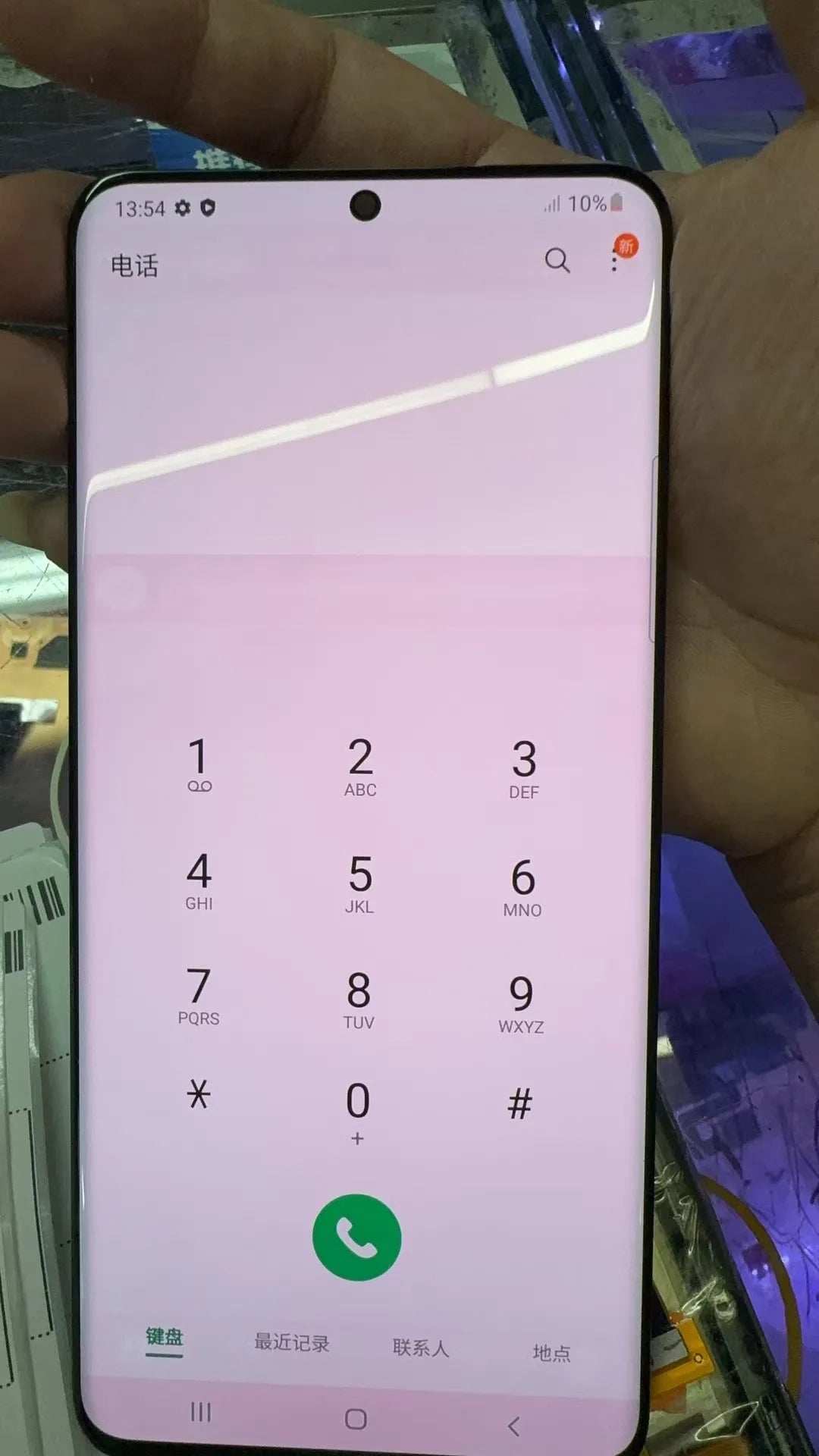 Single sale Defect dot For SAMSUNG S20 Ultra LCD G988F/DS G988U G988W SM-G9880 Display Touch Replacemen For S20U