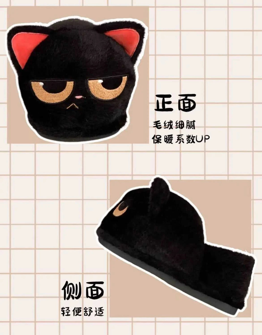 New Snuffy Cat Slippers Woman Warm Wrapped Home Shoes Women's Angry Kitty Furry Slides Winter Snug Close Back Slipper for Couple The jack market .AU The jack market .AU Step Up Your Style: Trendy Shoes for Every Occasion! $ 69 14:10#Yellow-Slides;200000124:201446564;200007763:201336100