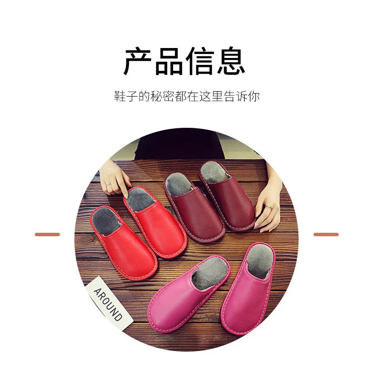 Soft Short Plush Men's Slippers Plus Size 44-45 Indoor Leather Slippers Winter Fashion Shoes 2026 New Unisex Home Slippers