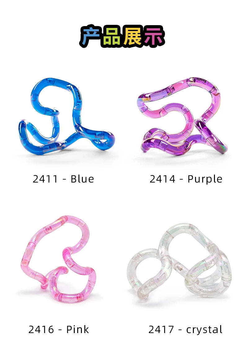 Official Genuine Twist Music Warm Transformation Adult Stress Relief Tool Adhd Concentration Training Finger Toy