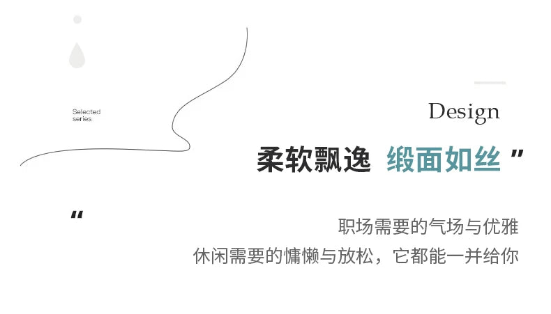 Summer new French silk vest dress for women, acetate satin V-neck light mature fashion floral A-line mid length skirt