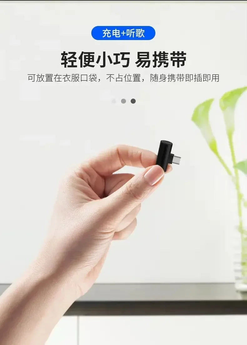 Type-C To 3.5mm Jack Converter Earphone Audio Adapter Cable for Phones with Analog Signals Headphone Aux Cable Type C Adapter