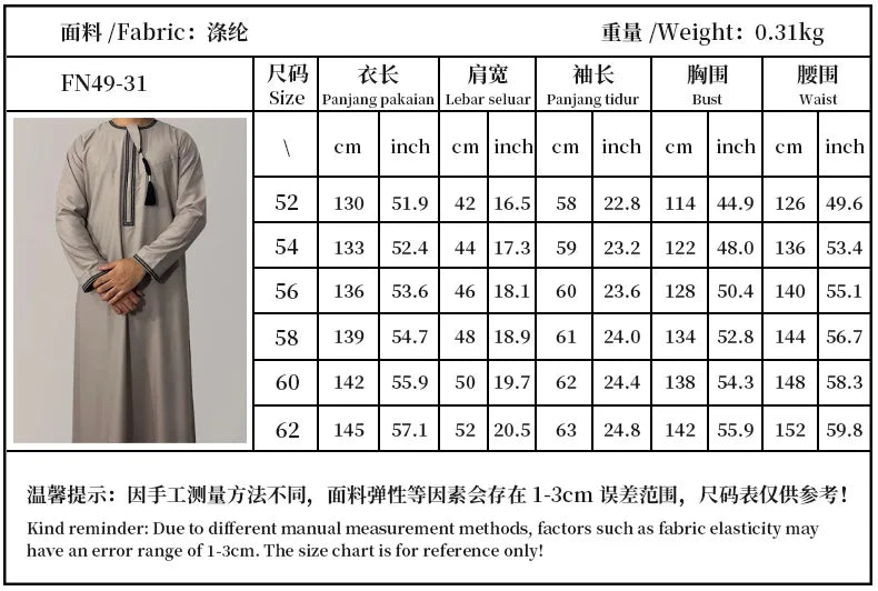New 2026 Men's Muslim Abayas Dress Long-sleeved Pullover Kaftan Robe Men Jubba Thobe Pakistan Saudi Arab Caftan Islamic Clothing