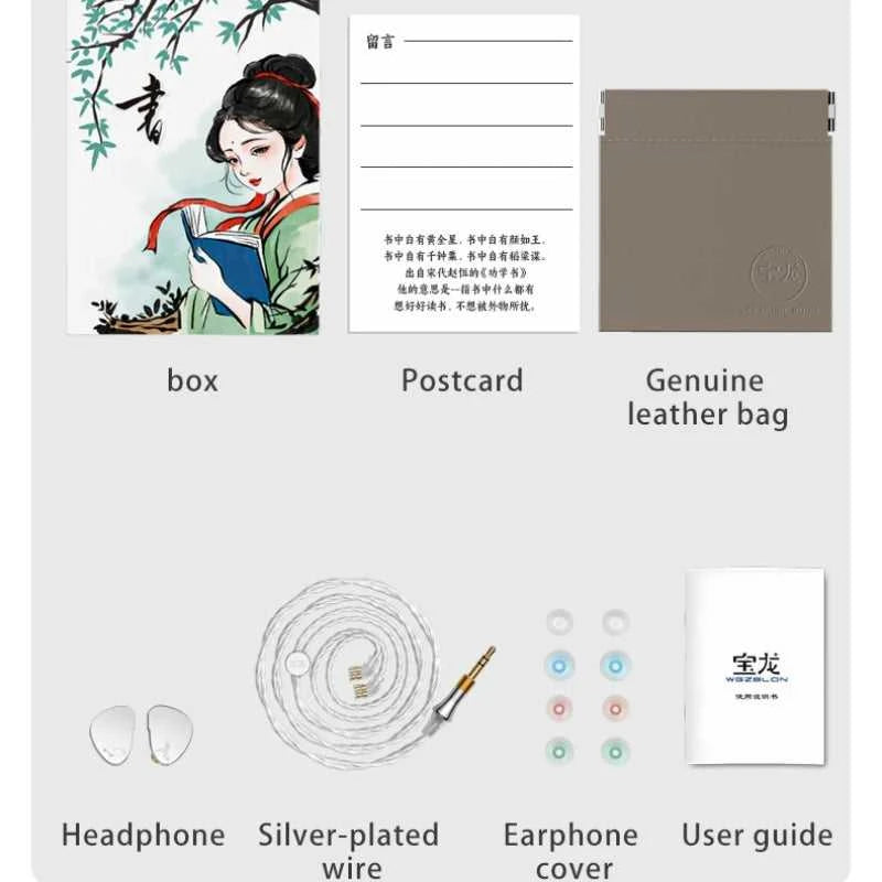 WGZBLON BLON BOOK 10MM + 6MM Dual Dynamic Driver HiFi in-Ear Earphones with High-Purity Silver-Plated Cable The jack market .AU The jack market .AU Accessories Electronics $ 82 14:10#Silver 3.5 No MIC