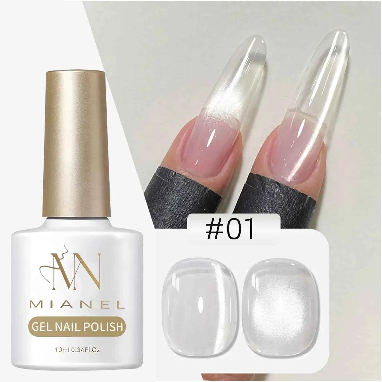 10ML 1-8pcs 2026 New Style Clear Universal White Glass Beads Cat Eye Magnet Gel Nail Polish Suitable For Toe Nails White Nails