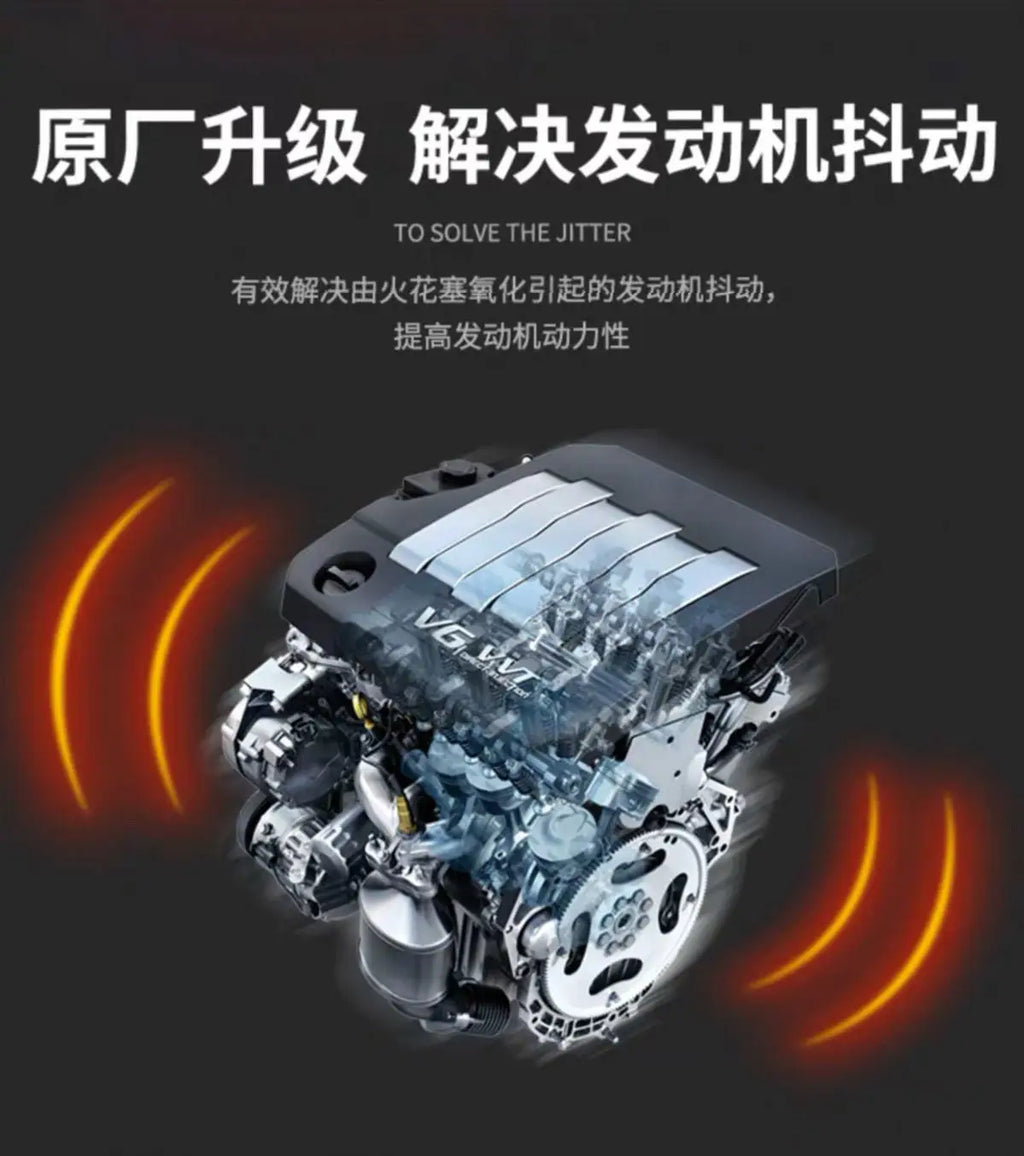 Car Spark Plug