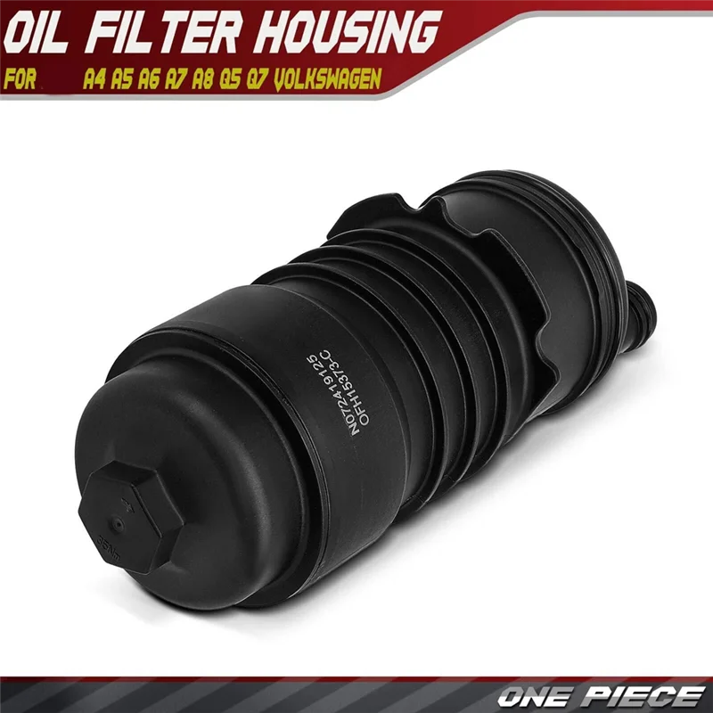 Oil Filter Housing For A4 A5 A6 A7 A8 Q5 Q7 VW Touareg Phaeton Part Number 057115373B