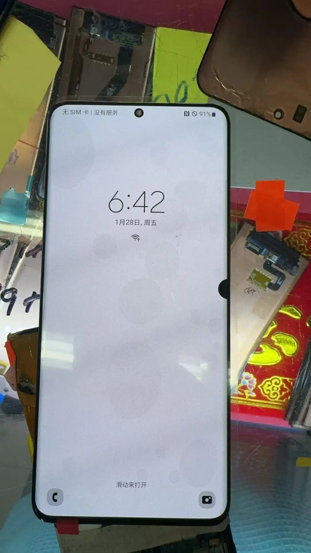 Single sale Defect dot For SAMSUNG S20 Ultra LCD G988F/DS G988U G988W SM-G9880 Display Touch Replacemen For S20U
