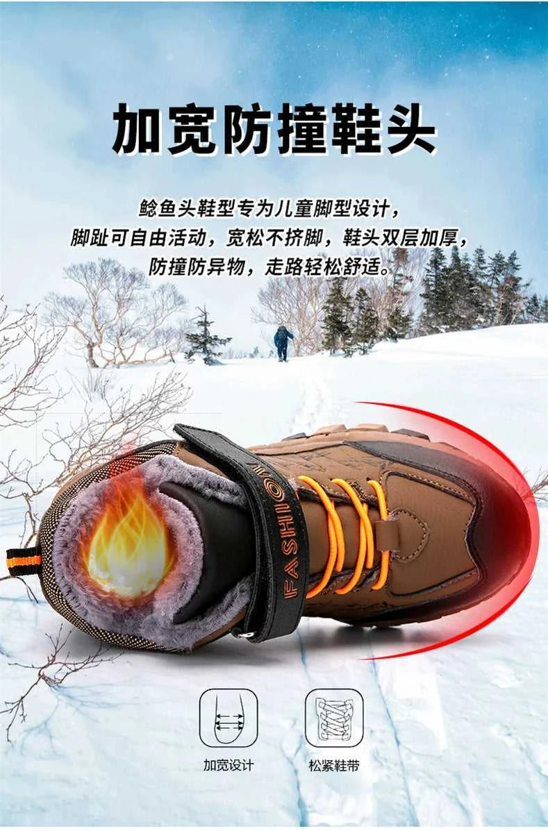 2023 New Winter Camp Boys Mountain Climbing Shoes Fashion Kids Teenage Hook & Loop Children Sport Shoe The jack market .AU The jack market .AU Mum & Kids: Essential Products for Every Family $ 48 14:100018786#Gray 02;200000124:152#32(Insole19.9cm);200007763:201336100