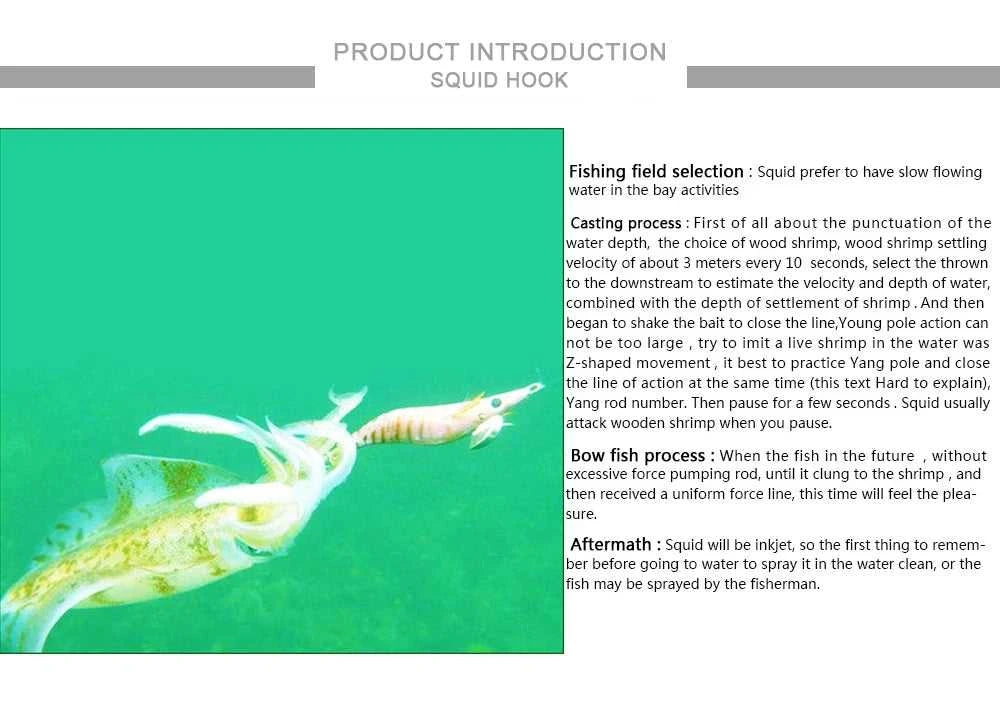 FISH KING Soft Fishing Lure Artificial Squid Hook Jigs Octopus Cuttlefish Shrimp Bait Fishing Tackle 5 Color The jack market .AU The jack market .AU Fishing Gear $ 24 14:200002984#004