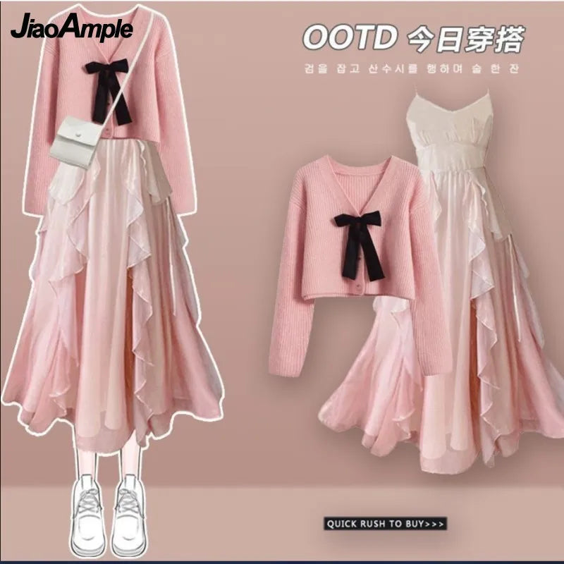Elegant Korean Chic Two-Piece Dress Set: Short Sweater & Suspended Skirt for Spring & Autumn