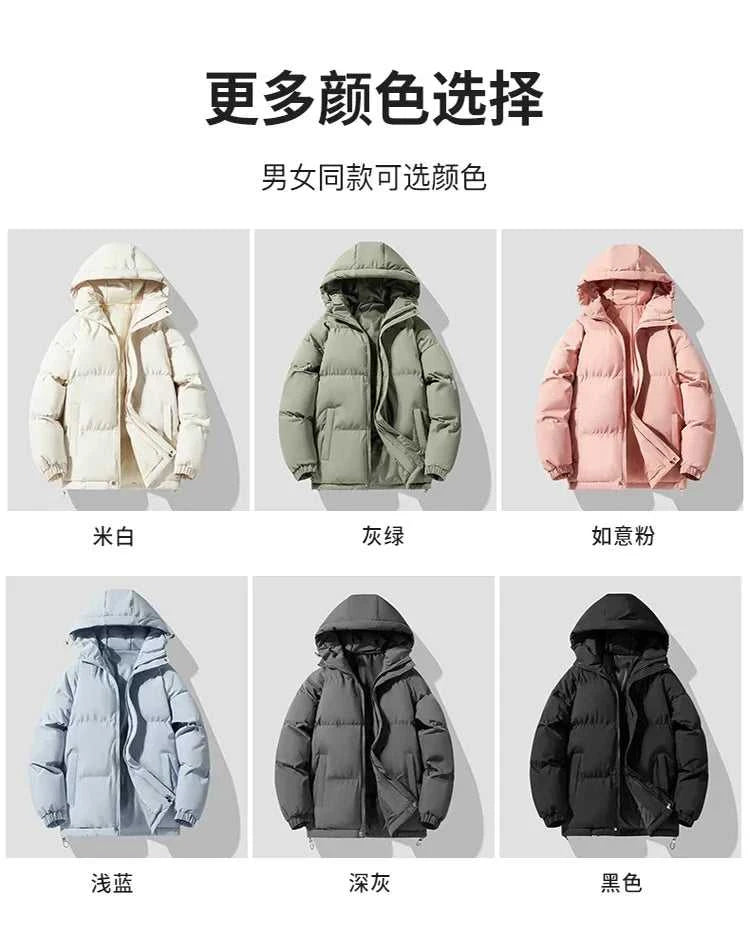 Jacket Youth Jacket Trend New Men's Warm Jacket Cotton Padded Jacket Casual Sports Autumn Winter Men's Hooded Warm Thick Parkas The jack market .AU The jack market .AU Men Fashion $ 81 14:193;5:4183
