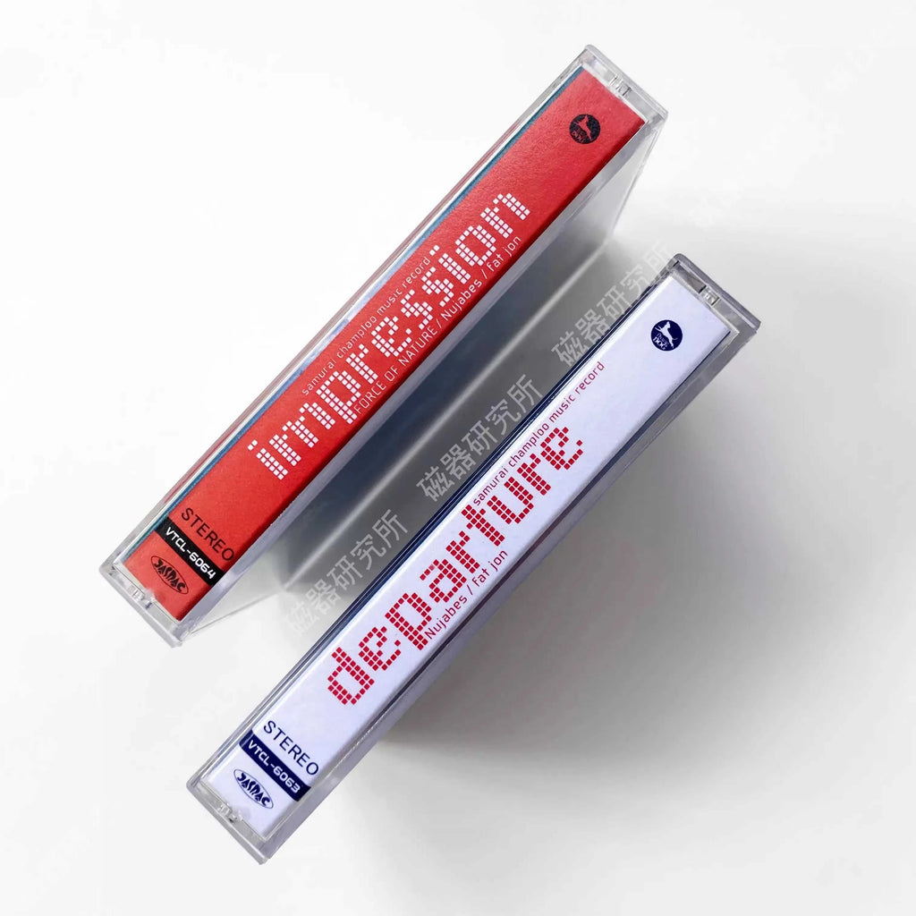 Game Nujabes Fat Jon Music Tape IMPRESSION Album Departure 2pcs Cassettes Cosplay Walkman Recorder Car Soundtrack Box Collection The jack market .AU The jack market .AU Little Wonders $ 63 14:193#Music Tape
