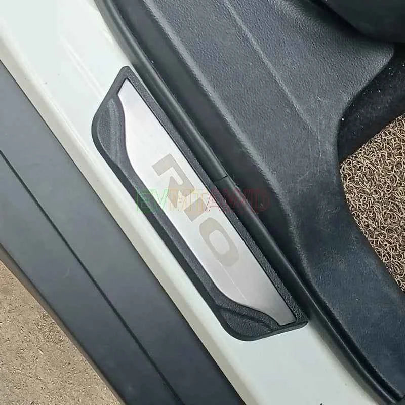 For KIA RIO 3 4 5 X LINE Accessory 2014-2025 Stainless Carbon Car Door Sill Kick Scuff Plate Guard Pedal Protector Cover Styling