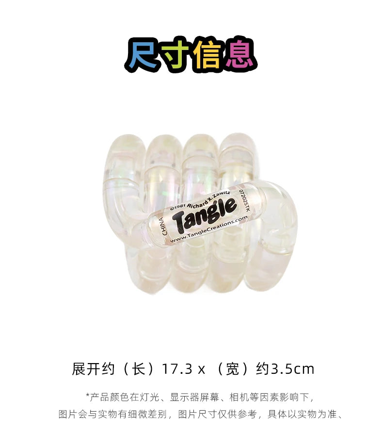 Official Genuine Twist Music Warm Transformation Adult Stress Relief Tool Adhd Concentration Training Finger Toy