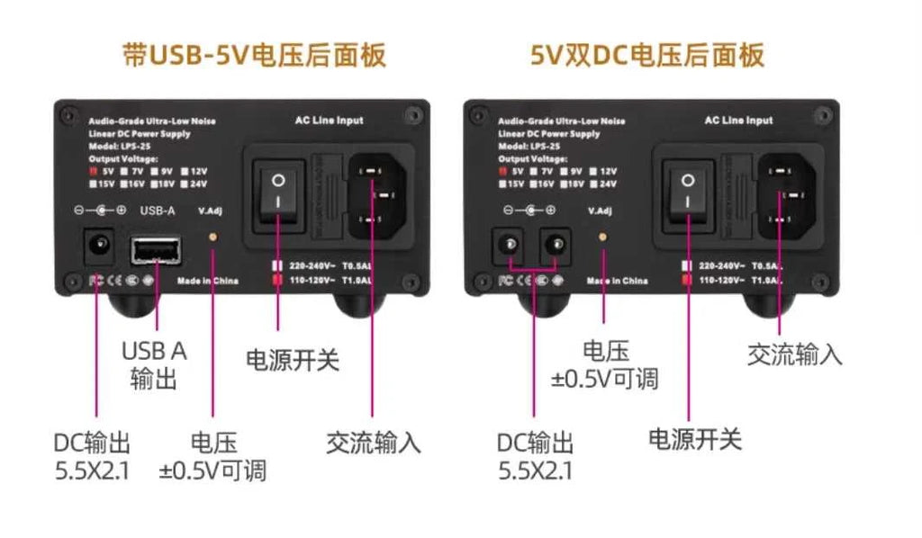 LHY 25W Dual DC DC5V DC9V DC12V DC15V DC18V USB Decoding Routing Interface Audio DC Stabilized Linear HIFI Fever Power Supply The jack market .AU The jack market .AU Accessories Electronics $ 202 14:865#DC24V Dual DC;35:3627