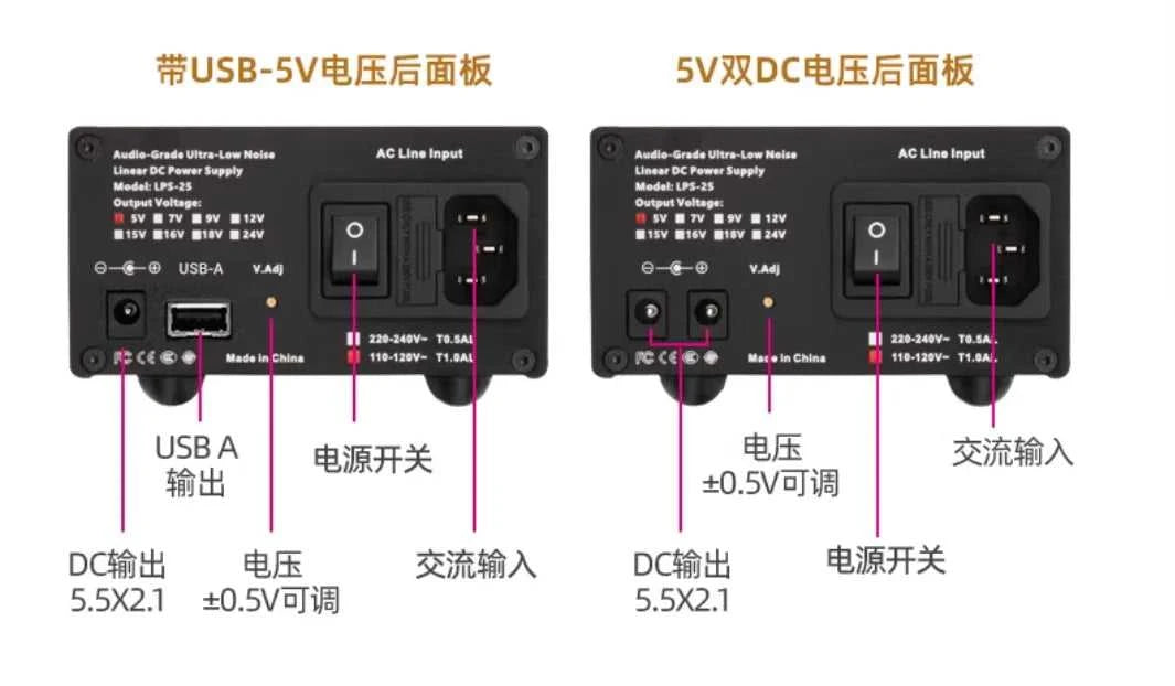 LHY 25W Dual DC DC5V DC9V DC12V DC15V DC18V USB Decoding Routing Interface Audio DC Stabilized Linear HIFI Fever Power Supply The jack market .AU The jack market .AU Accessories Electronics $ 202 14:865#DC24V Dual DC;35:3627