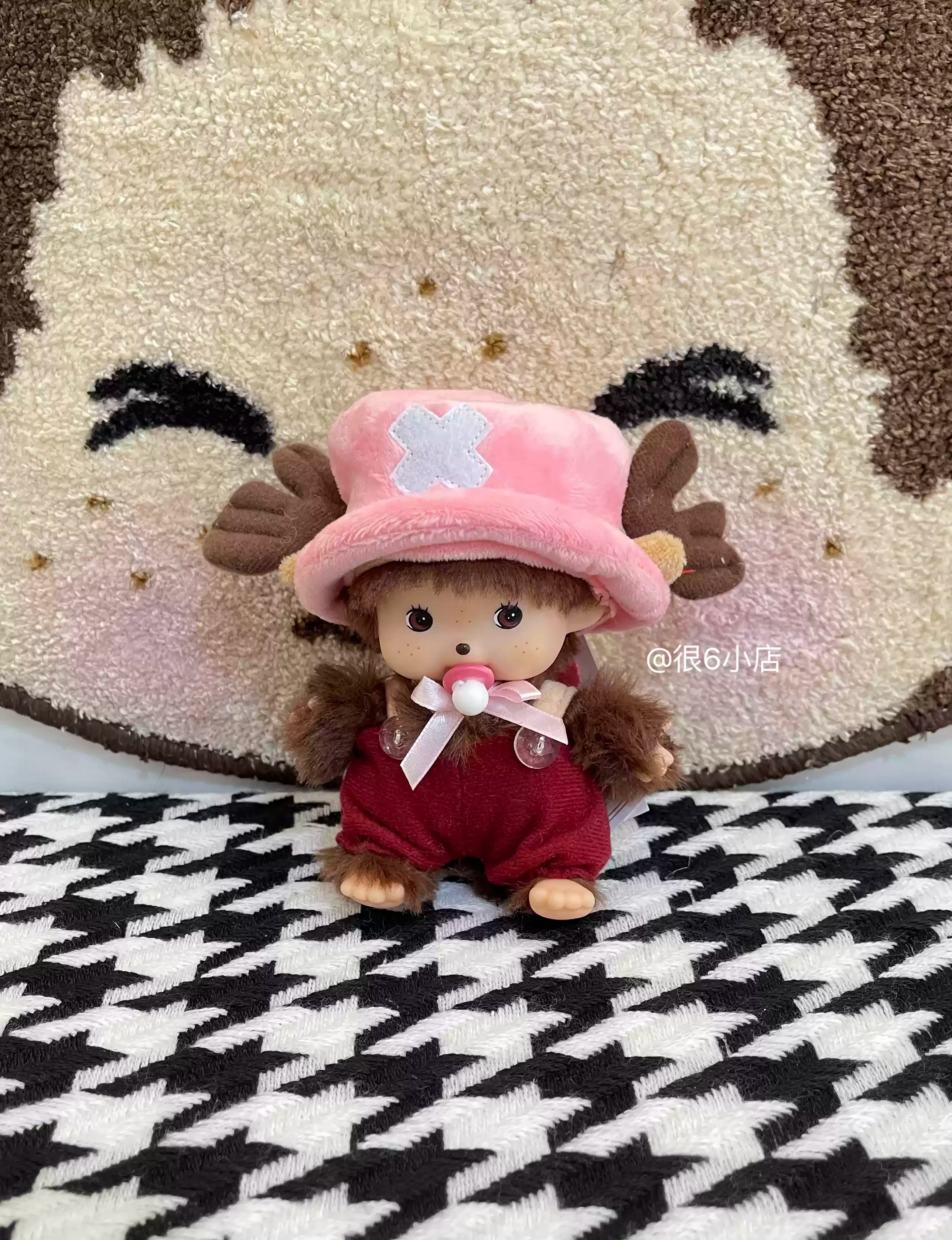 In Stock 15cm Mongon Monkey Kawaii Doll Keychain Bag Pendants Toy Hand Puppet Decompression Children Cute Gift Decoration Gift