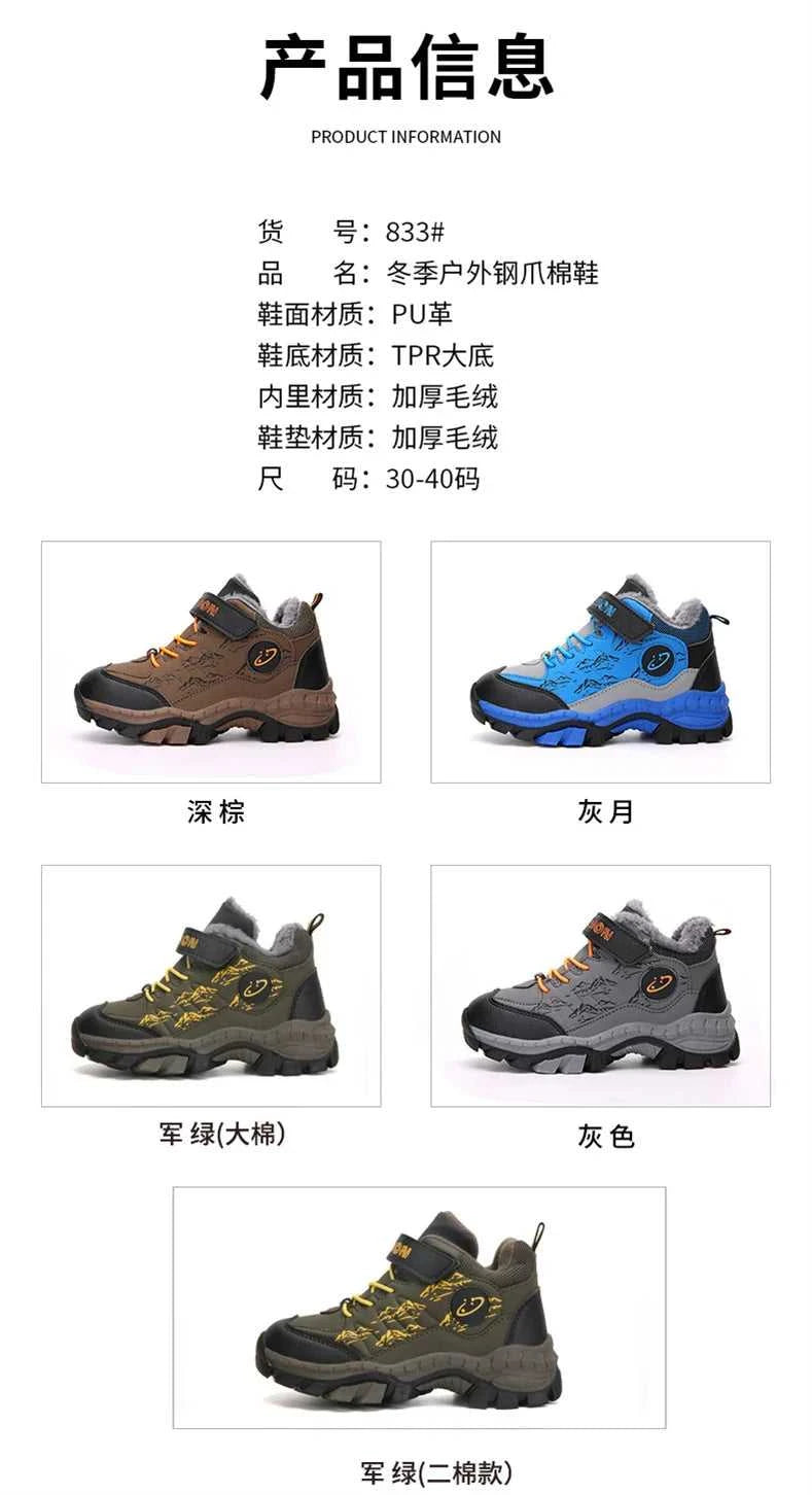 2023 New Winter Camp Boys Mountain Climbing Shoes Fashion Kids Teenage Hook & Loop Children Sport Shoe The jack market .AU The jack market .AU Mum & Kids: Essential Products for Every Family $ 48 14:100018786#Gray 02;200000124:152#32(Insole19.9cm);200007763:201336100