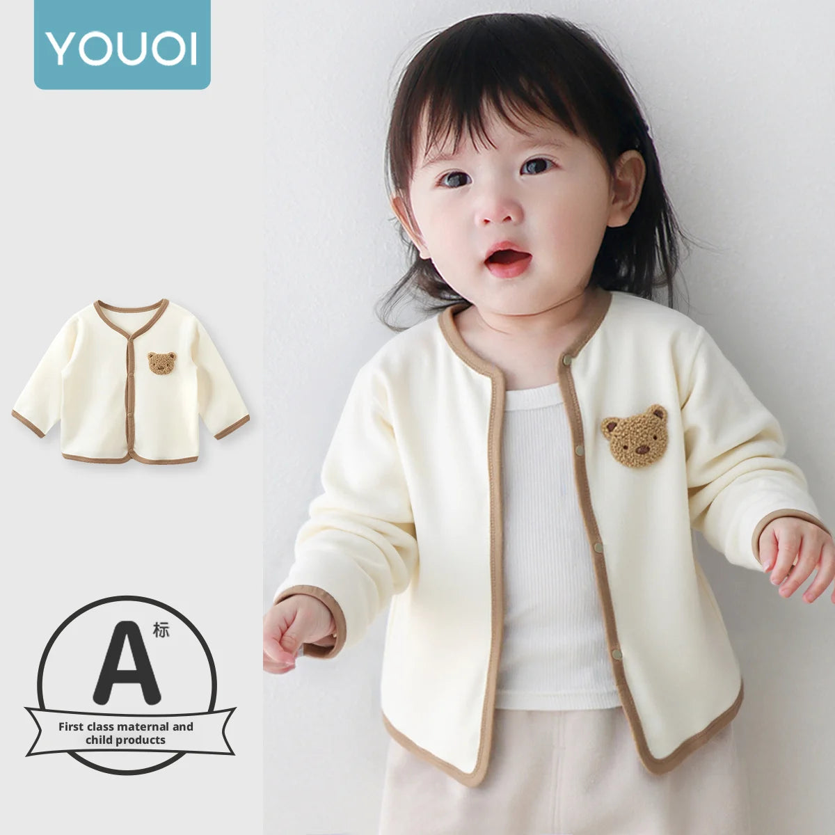 【Youqi】Chinese 0-2 Year Old Baby Cardigan Spring and Autumn Lightweight Infant Coat Long-Sleeve Home and Outdoor Seamless Stylish Autumn Wear