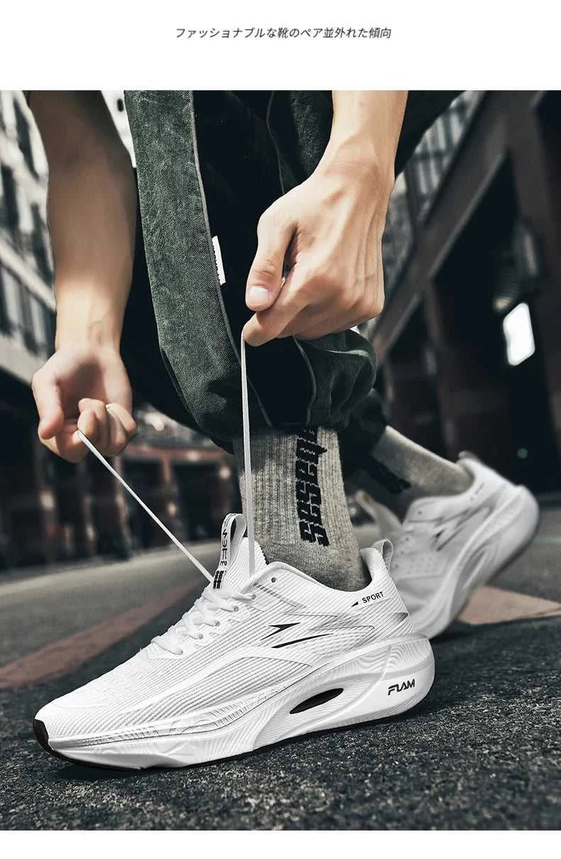 Running Shoes Carbon Board Air Cushion Marathon Men Sports Breathable Lightweight Women's Comfortable Athletic Nonskid Sneakers The jack market .AU The jack market .AU Step Up Your Style: Trendy Shoes for Every Occasion! $ 80 14:200001438#white;200000124:100010487