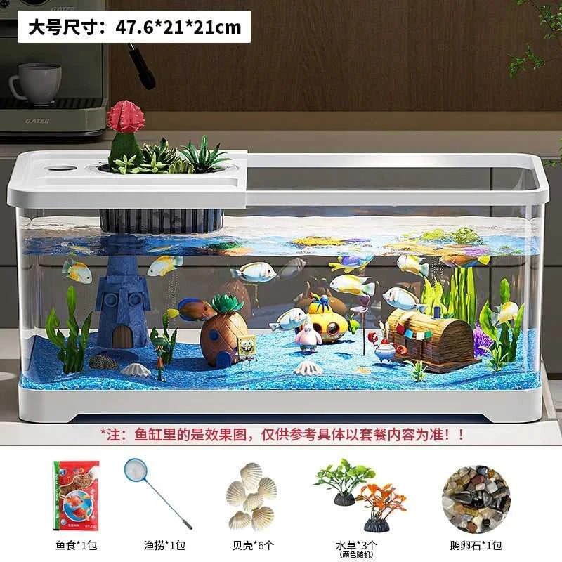 Fish tank household aquarium living room desktop ecological circulation tank filter oxygenation integrated tank with cover The jack market .AU The jack market .AU Fishing Gear $ 54 14:200006152#Large 3