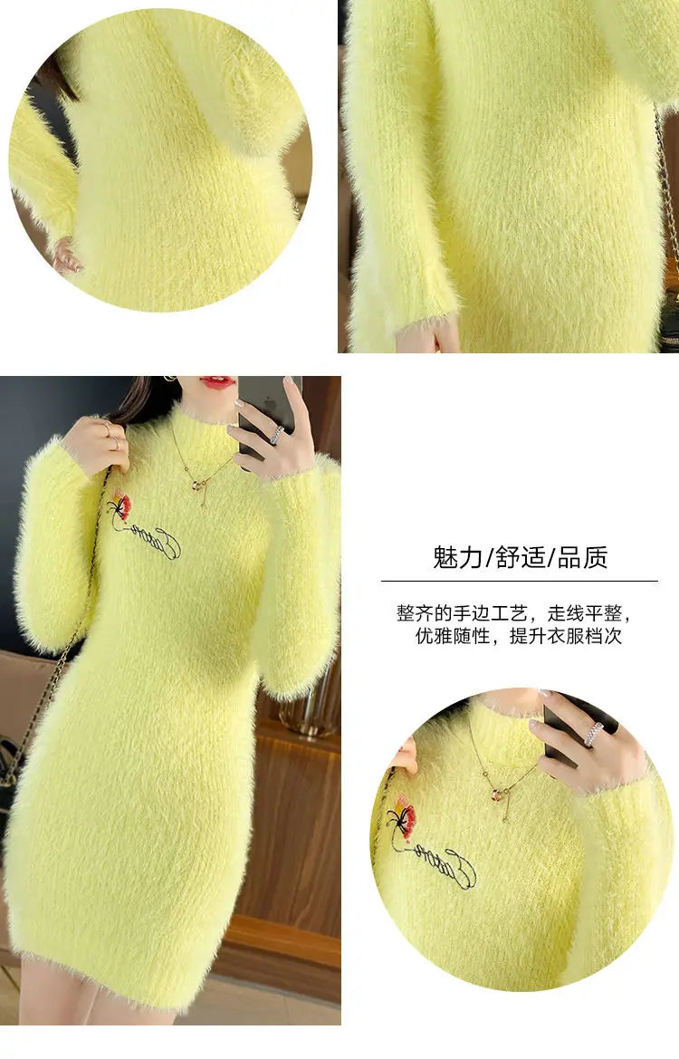 Imitation Mink Fleece Autumn Winter New Plush Slim Sweater Dress Solid Half High Neck Mid Length Embroidered Knit Bottom Dresses