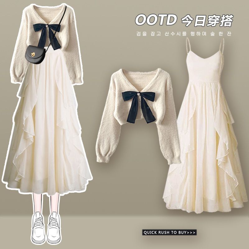 Elegant Korean Chic Two-Piece Dress Set: Short Sweater & Suspended Skirt for Spring & Autumn