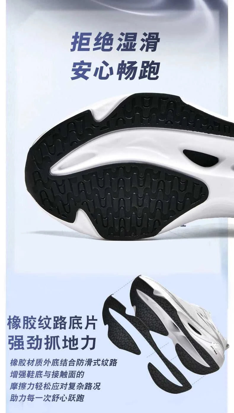 Running Shoes Carbon Board Air Cushion Marathon Men Sports Breathable Lightweight Women's Comfortable Athletic Nonskid Sneakers The jack market .AU The jack market .AU Step Up Your Style: Trendy Shoes for Every Occasion! $ 80 14:200001438#white;200000124:100010487