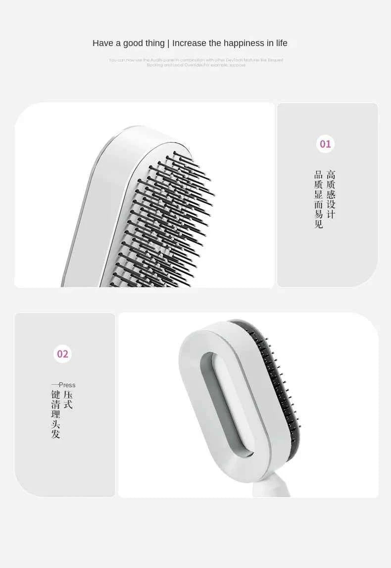 Self-Cleaning Hair Brush for Women | One-Key Airbag Massage & Anti-Static Comb | Effortless Hair Care