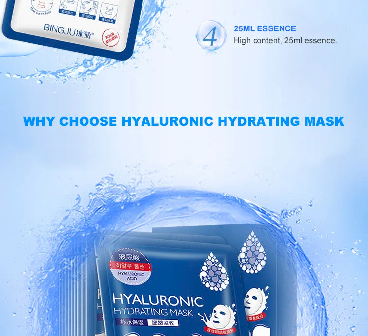 10 Pieces Hyaluronic Acid Facial Mask Sheet Pores Moisturizing Oil-Control Anti-Aging Replenishment Whitening Face Care
