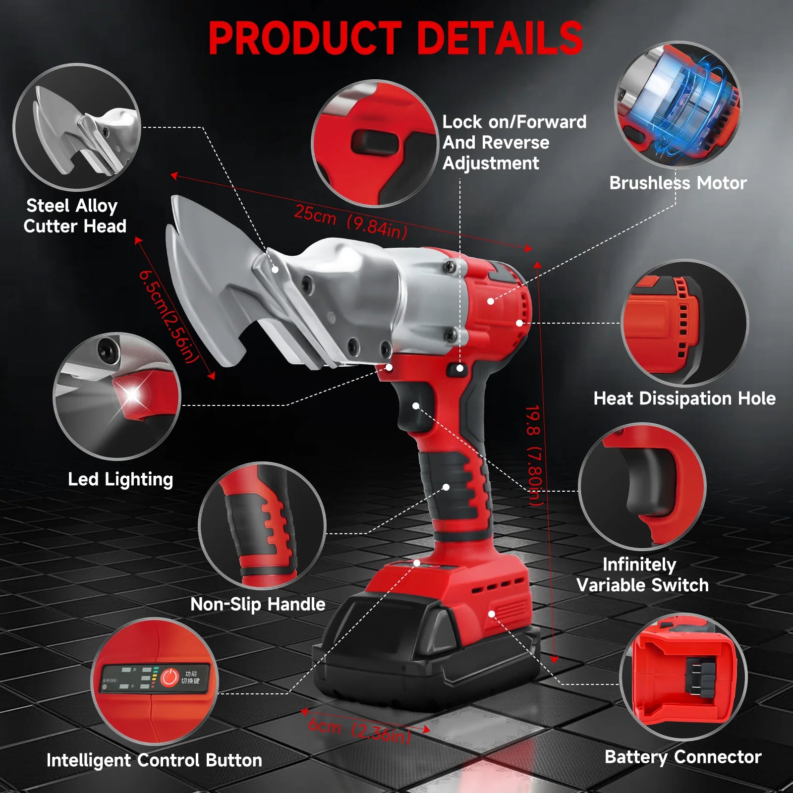 400W Cordless Metal Shear Brushless Electric Metal Scissors 360 Degree Pivoting Head for Milwaukee 18V Battery (No Battery)