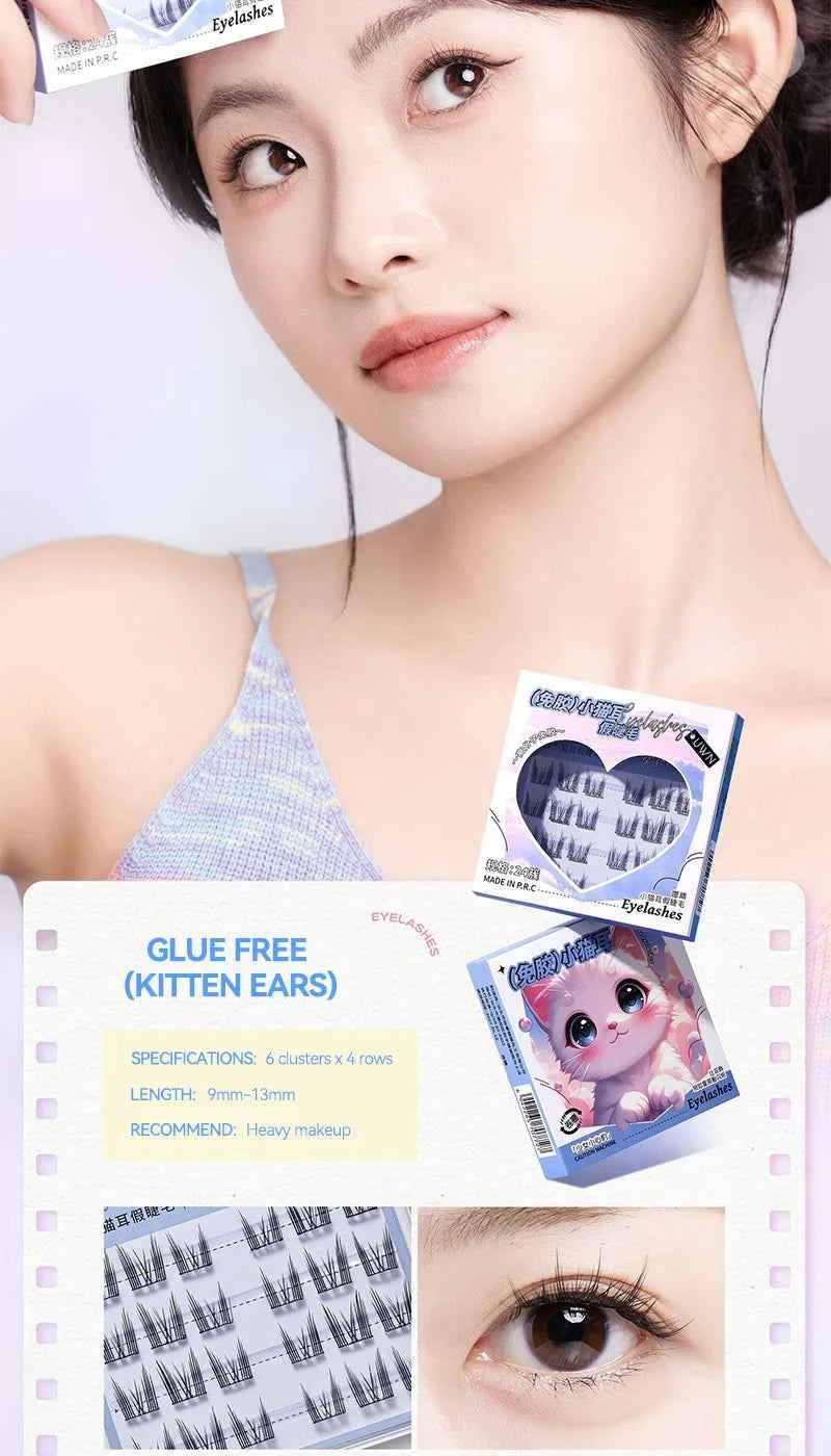 Animal Series No-Glue False Eyelashes - Natural Curl & Volume, Easy Application for Beginners